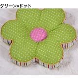 クッション フロアクッション チェアクッション | PlusNao | 詳細画像6