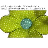 クッション フロアクッション チェアクッション | PlusNao | 詳細画像7