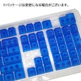 キーキャップ メカニカルキーボード用 104キー | PlusNao | 詳細画像14