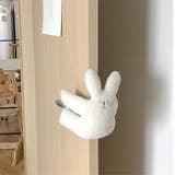 ドアストッパー ドアクッション ぬいぐるみ型 | PlusNao | 詳細画像2