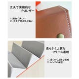 メガネケース メガネ収納ボックス 5ボックス | PlusNao | 詳細画像8