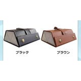 メガネケース メガネ収納ボックス 3ボックス | PlusNao | 詳細画像5 