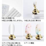ネイルチップスタンド マグネットタイプ 磁石式 | PlusNao | 詳細画像5