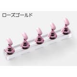 ネイルチップスタンド マグネットタイプ 磁石式 | PlusNao | 詳細画像7