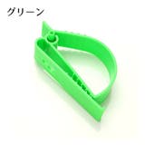ベルト用マルチホルダー マルチクリップ 吊り下げ | PlusNao | 詳細画像16