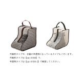 シューズバッグ レディース用 収納用品 | PlusNao | 詳細画像3 