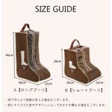 シューズバッグ レディース用 収納用品 | PlusNao | 詳細画像6 