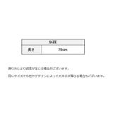 メガネチェーン 眼鏡チェーン メガネストラップ | PlusNao | 詳細画像16