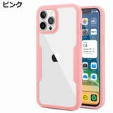 iPhoneケース カバー スマホケース | PlusNao | 詳細画像11