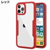 iPhoneケース カバー スマホケース | PlusNao | 詳細画像12