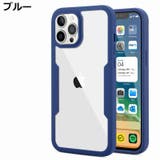 iPhoneケース カバー スマホケース | PlusNao | 詳細画像13