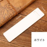 ペンケース ペンホルダー 万年筆入れ | PlusNao | 詳細画像12