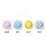 アイシングバッグ 氷嚢 氷のう | PlusNao | 詳細画像18
