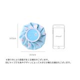 アイシングバッグ 氷嚢 氷のう | PlusNao | 詳細画像19