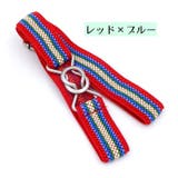 ベルト 8の字デザインバックル 八の字引っ掛け | PlusNao | 詳細画像11 