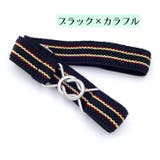 ベルト 8の字デザインバックル 八の字引っ掛け | PlusNao | 詳細画像12 