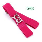 ベルト 8の字デザインバックル 八の字引っ掛け | PlusNao | 詳細画像13 