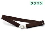 ベルト 8の字デザインバックル 八の字引っ掛け | PlusNao | 詳細画像15 