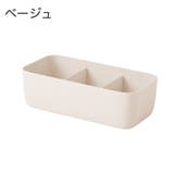 衣類収納ボックス 下着収納ケース 仕切りボックス | PlusNao | 詳細画像11