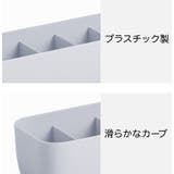 衣類収納ボックス 下着収納ケース 仕切りボックス | PlusNao | 詳細画像7