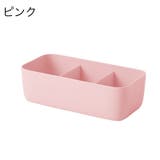 衣類収納ボックス 下着収納ケース 仕切りボックス | PlusNao | 詳細画像9