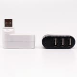 USBハブ 3ポート パソコン周辺機器 | PlusNao | 詳細画像6 