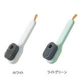 靴洗いブラシ 柄付き シューズブラシ | PlusNao | 詳細画像7