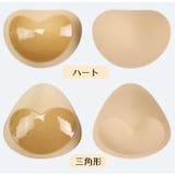 ブラパッド インナーパッド 貼るパッド | PlusNao | 詳細画像13 