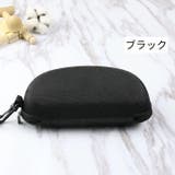 メガネケース 眼鏡ケース めがね入れ | PlusNao | 詳細画像13