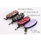 メガネケース 眼鏡ケース めがね入れ | PlusNao | 詳細画像15