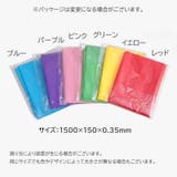 エクササイズバンド トレーニングチューブ ストレッチ | PlusNao | 詳細画像14