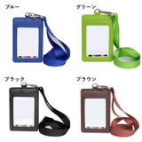 IDカードホルダー IDカードケース ネックストラップ付き | PlusNao | 詳細画像6