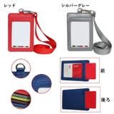 IDカードホルダー IDカードケース ネックストラップ付き | PlusNao | 詳細画像7