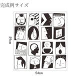 ウォールステッカー 壁ステッカー 壁紙シール | PlusNao | 詳細画像7 