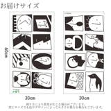 ウォールステッカー 壁ステッカー 壁紙シール | PlusNao | 詳細画像8 