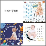 フォトシーツ ベビー 赤ちゃん | PlusNao | 詳細画像2 