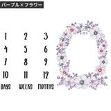 フォトシーツ ベビー 赤ちゃん | PlusNao | 詳細画像3 