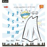 フォトシーツ ベビー 赤ちゃん | PlusNao | 詳細画像9 