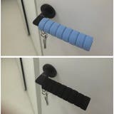 ドアノブカバー 同色2本セット グリップクッション | PlusNao | 詳細画像3 