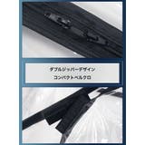 ベビーカー レインカバー カバー | PlusNao | 詳細画像6 