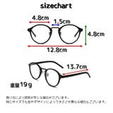 伊達メガネ ファッションメガネ 度なし眼鏡 | PlusNao | 詳細画像20