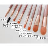 メイクブラシセット 8本セット 収納ケース付き | PlusNao | 詳細画像10