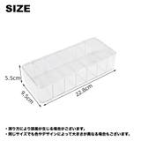 コンタクト収納ケース 蓋付き カラーコンタクト | PlusNao | 詳細画像5 