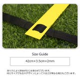 トレーニングラダー スポーツ用品 7m | PlusNao | 詳細画像10 