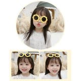ミニサングラス 子供用 キッズ | PlusNao | 詳細画像2 