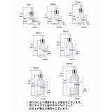 スポイトボトルグラス 詰替容器 半透明 | PlusNao | 詳細画像15