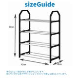シューズラック シューズボックス 4段 | PlusNao | 詳細画像10 