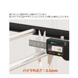 シューズラック シューズボックス 4段 | PlusNao | 詳細画像9 