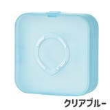 メイクパフケース スポンジケース 収納ケース | PlusNao | 詳細画像15