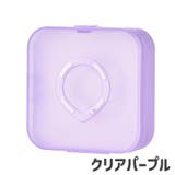 メイクパフケース スポンジケース 収納ケース | PlusNao | 詳細画像17